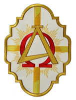 Applique brodée "Alpha Omega"