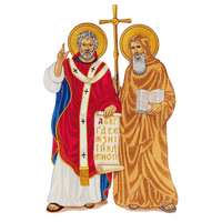 Applique brodée "Saint Pierre"