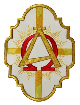 Bestickte Applikation "Alpha Omega"
